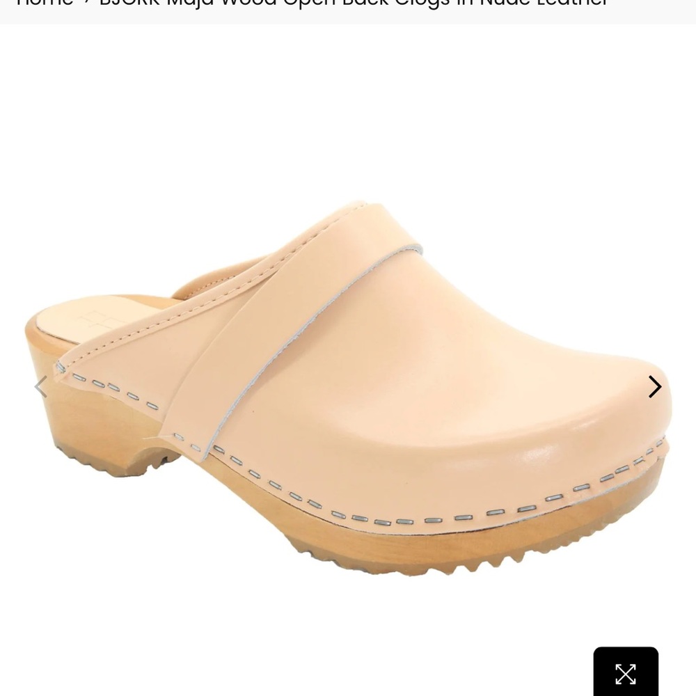 Nude clogs size 8, never worn